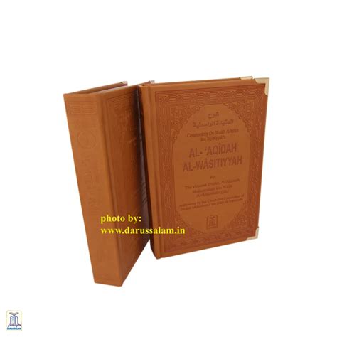 Sharh Al-'Aqidah Al-Wasitiyyah - Commentary Of Shaikh Al-Islam Ibn Tay ...