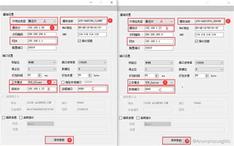 Using At2k Atu Switching 的图像结果