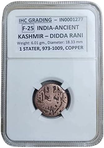 IHC Grading Service Graded ~ Kashmir -DIDDA Rani, 1 Stater, 973-1009 ...