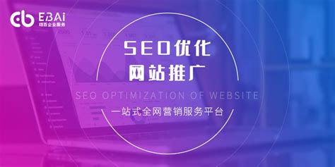 白杨SEO：360、搜狗、必应搜索引擎排名规则与SEO优化怎么做？