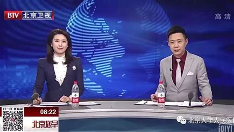 北京国际频道 - 电视 - 最爱TV