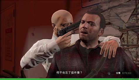 《侠盗猎车手5》GTA5中文版偷跑截高清图[多图] 第3页 - 游戏攻略 - 嗨客电脑游戏站
