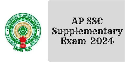 AP SSC Supplementary Exam Date 2024 Out, Check 10th Class Supply Exam ...