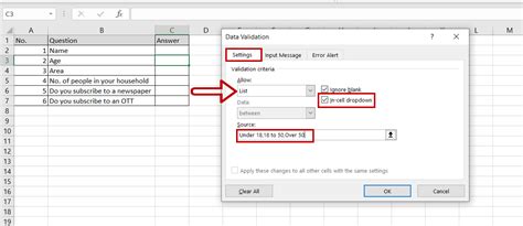 Automate Excel Data Entry 的图像结果