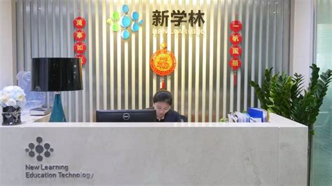 湖南创一电子科技股份有限公司2020最新招聘信息_电话_地址 - 58企业名录
