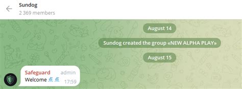 Как Sundog запускали... — Teletype