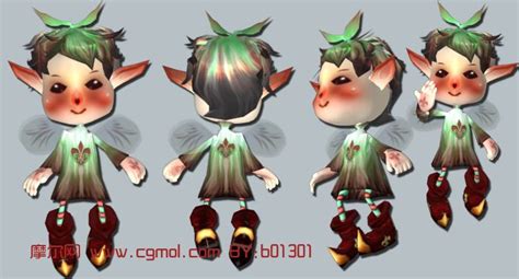 森林小精灵3D模型_卡通角色_游戏角色_3D模型免费下载_摩尔网