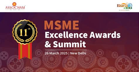 ASSOCHAM | Knowledge Architect of India