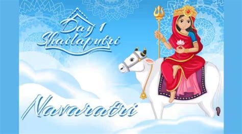 Chaitra Navratri 2025 Day 1: Who Is Maa Shailputri - Know Puja Samagri ...