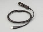 Image result for Remote Control Programming Cable PRC-150