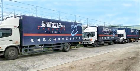 深圳走香港的货车是如何收费的_车辆