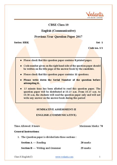 CBSE Class 10 English (Communicative) Previous Year Question Paper 2017 ...