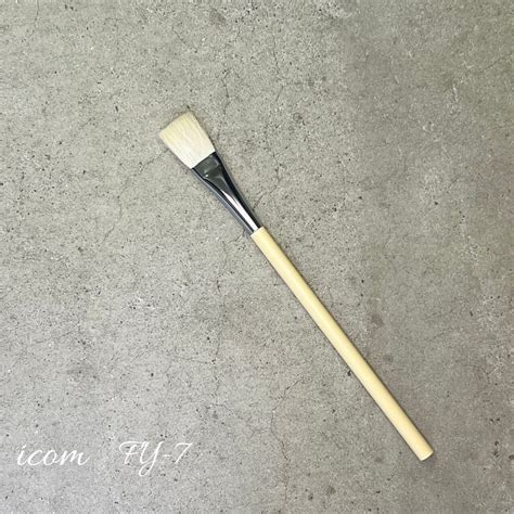 icom 【FY-7】5本セット | icom