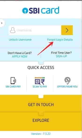 Sbi Card App का Password Forgot कैसे करें?