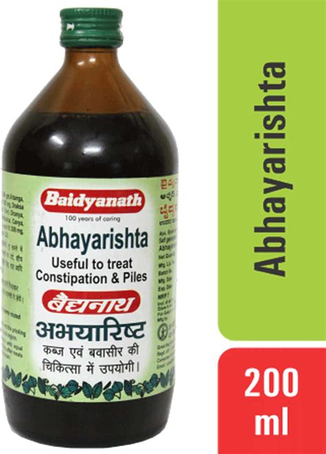 Buy BAIDYANATH NAGPUR ABHAYARISHTA FOR PILES | AYURVEDIC CONSTIPATION ...