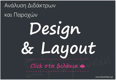 Image result for Computer DTP Unit Bill Design