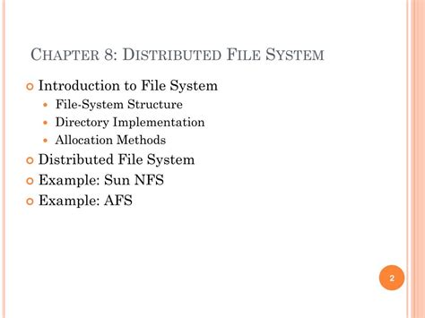 Distributed File System 的图像结果