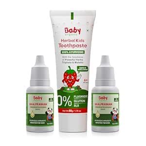 Babyorgano Swarnaprashan/Suvarnaprashan Drop & Herbal Strawberry Flavor ...