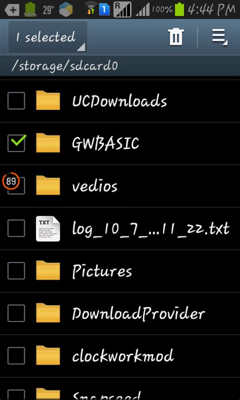 GW Basic Tutorials 的图像结果