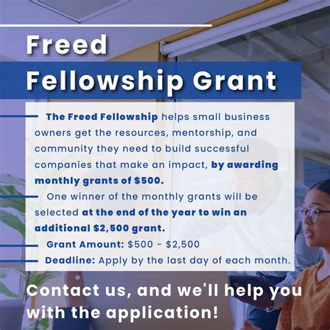 Boost your business with the Freed Fellowship Grant! 💼 Each month ...