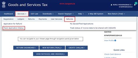 How to Track GST Refund Status- Procedure & FAQs