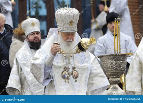Group Of Ukrainian Orthodox Church Priests Conducting Ceremony Of Great ...