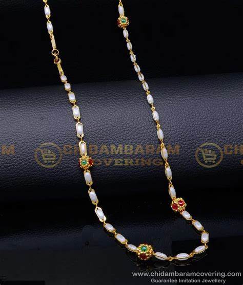 Buy New Model White Pearl Beads Chain Designs for Ladies