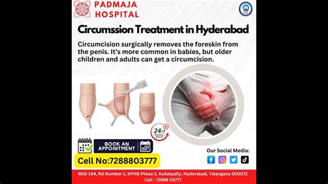 Image result for Example Poster for First Aid Program