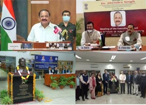 India Institute of Public Administration