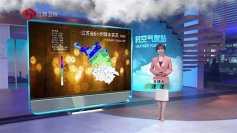江苏新时空天气预报20220720_我苏网