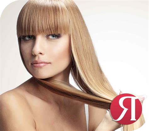 Pony Clip In Extensions aus europäischem Echthaar zur Haarverlängerung