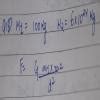 Calculate the gravitational force between a body of mass 100 kg and the ...