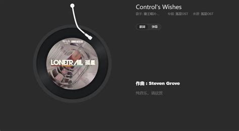 CWC Sad Song 的图像结果