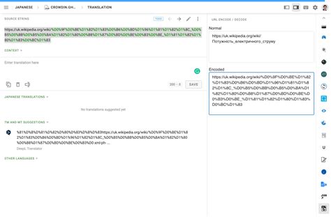 Encode and Decode Tinyurl 的图像结果