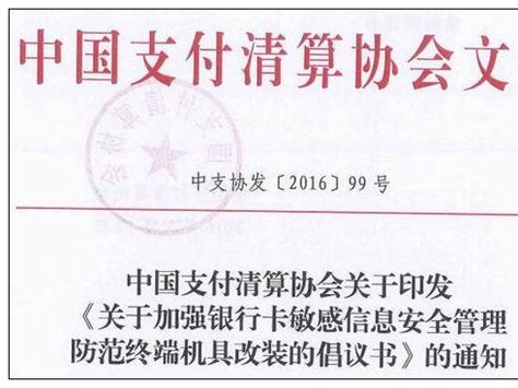 速速收藏！网上清算组备案及债权人公告填报操作指南_信息