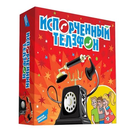 Игры сломанный телефон: Gartic Phone — испорченный телефон
