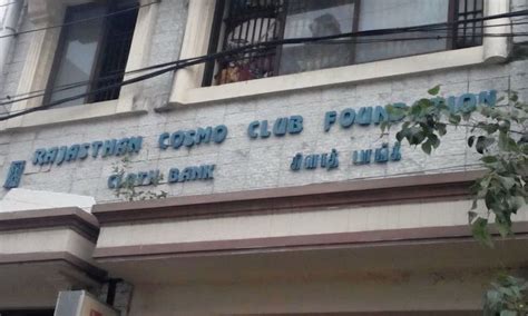 Rajasthan Cosmo Club get new office-bearers