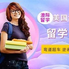 我校承办2021年重庆市高校出国留学人员行前培训