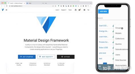 View. JavaScript 的图像结果