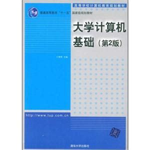 河南省首批基础教育教师培训基地公示！郑州市第二高级中学入选 --新闻中心