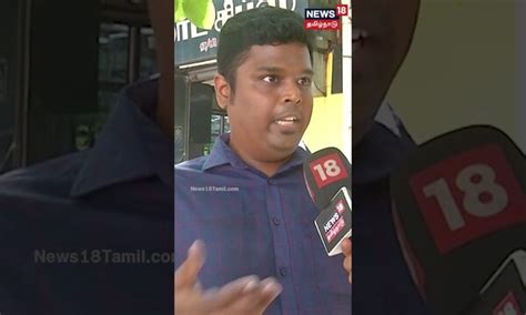 விவசாய நிலத்தை அழித்துவிட்டு தான் பண்ணணுமா? | NLC | Makkal Manasu