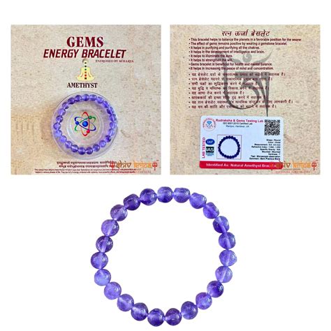 Natural Amethyst Bracelet – Shiv Kripa Rudraksha