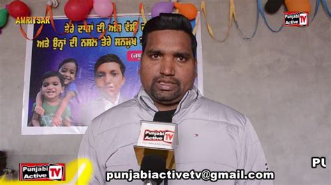 Image result for Vaddian Java Video