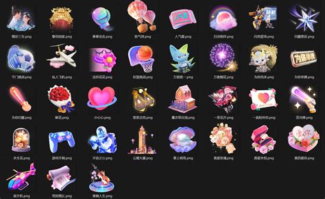 抖音怎么订制礼物最新素材