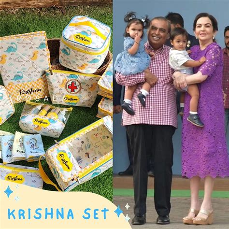 Krishna Gift Set – Rosada Baby