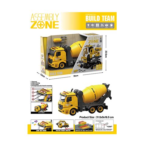 Mešalica 38x22,5x13cm 463362 | Volim svoj dom