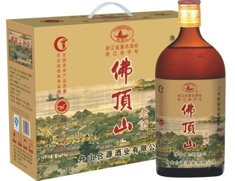 山雁王酒怎么样，详解山雁王酒的前世今生-秒火好酒代理网