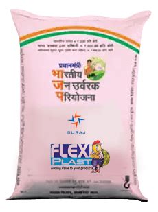 Flexiplast brand of Suraj Logistix manufacturing PP HDPE Bags, PP HDPE ...