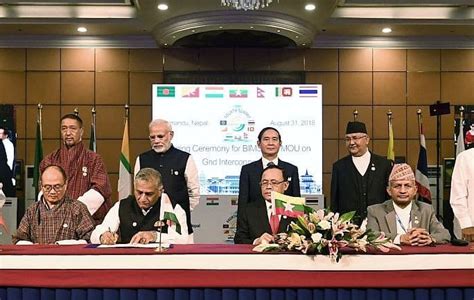 Fourth BIMSTEC Summit Declaration, Kathmandu, Nepal (August 30-31, 2018)