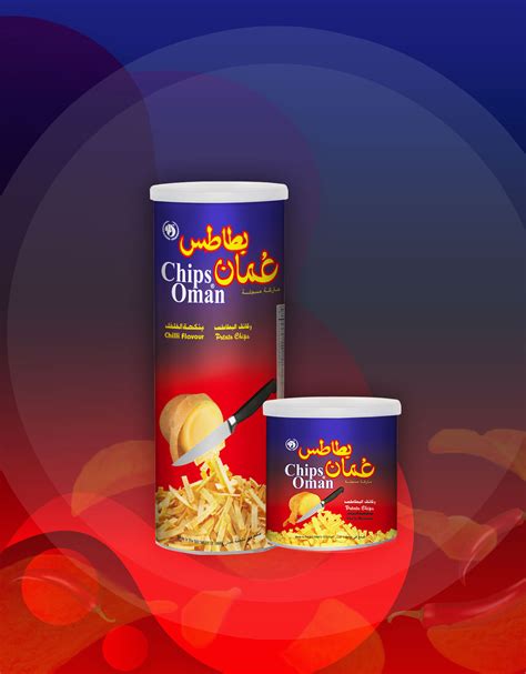 Types – Ali Shaihani Group Of Industries